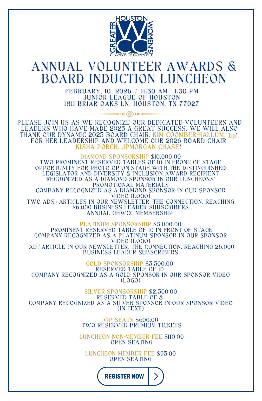 Annual Volunteer Awards Board Induction Ceremony 2026 Sponsorship Form pdf Greater Houston Women’s Chamber of Commerce