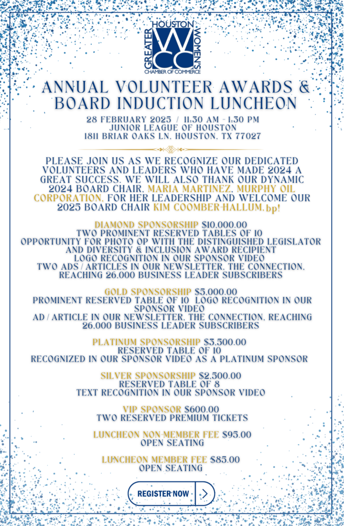 Annual Volunteer Awards & Board Induction Ceremony