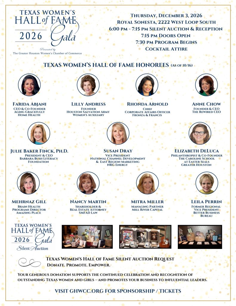 Texas Women's Hall of Fame Gala 2026 Flyer
